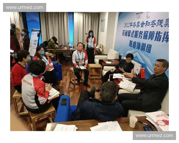 赛事期间公共安全与疫情防控综合管理策略研究 赛事期间公共安全与疫情防控综合管理策略研究